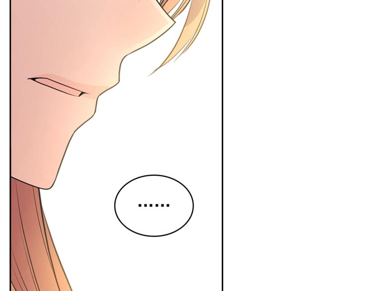 穿越成公爵家的女仆韩漫全集-第85话 公爵情话满级无删减无遮挡章节图片 