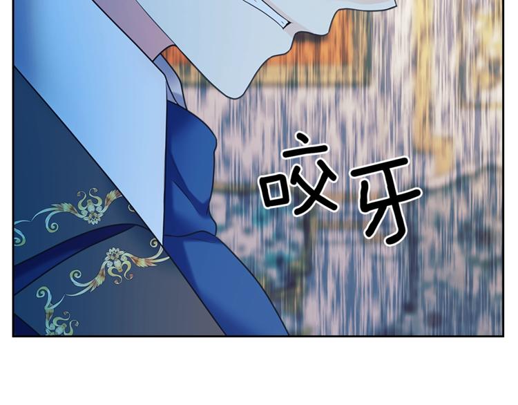 穿越成公爵家的女仆韩漫全集-第85话 公爵情话满级无删减无遮挡章节图片 