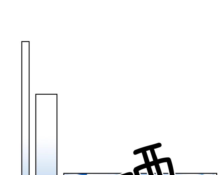 穿越成公爵家的女仆韩漫全集-第85话 公爵情话满级无删减无遮挡章节图片 
