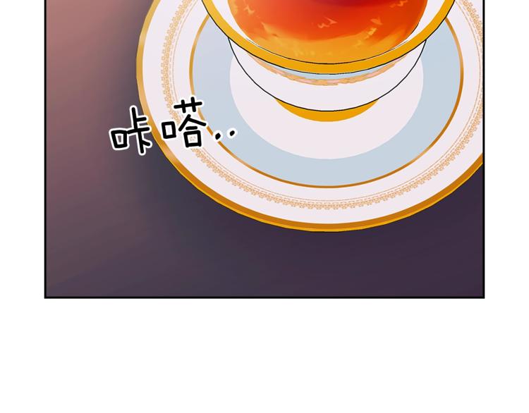 穿越成公爵家的女仆韩漫全集-季度完结话 我会对你负责！无删减无遮挡章节图片 