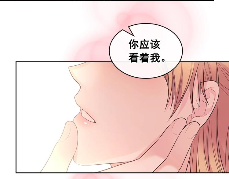 穿越成公爵家的女仆韩漫全集-季度完结话 我会对你负责！无删减无遮挡章节图片 