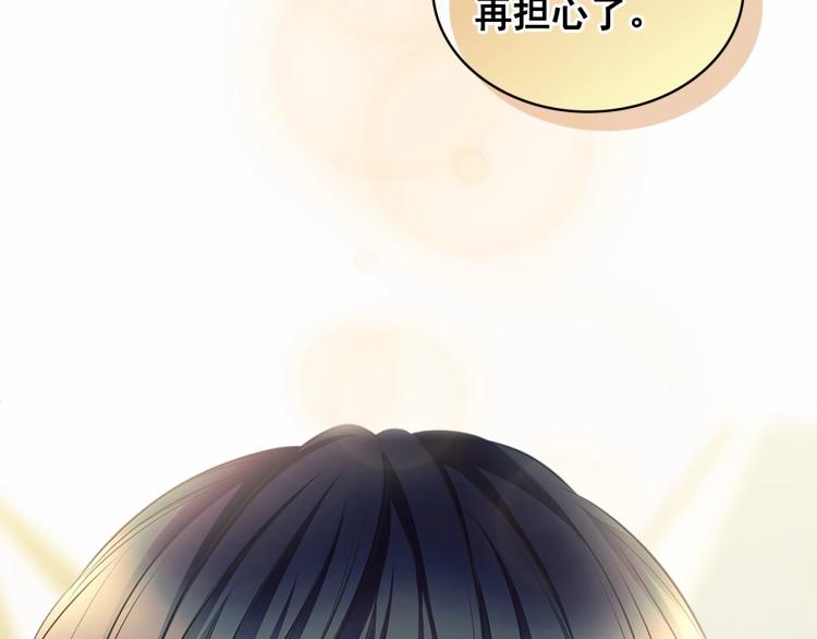 穿越成公爵家的女仆韩漫全集-第88话 满脑子想求婚无删减无遮挡章节图片 