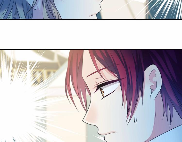 穿越成公爵家的女仆韩漫全集-第88话 满脑子想求婚无删减无遮挡章节图片 