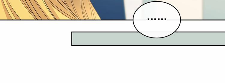 穿越成公爵家的女仆韩漫全集-第88话 满脑子想求婚无删减无遮挡章节图片 