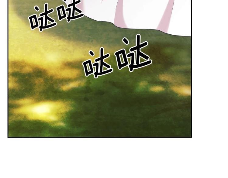 穿越成公爵家的女仆韩漫全集-第89话 坠马事故 有人伤亡无删减无遮挡章节图片 