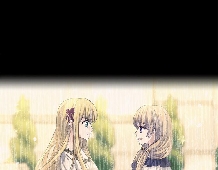 穿越成公爵家的女仆韩漫全集-第89话 坠马事故 有人伤亡无删减无遮挡章节图片 
