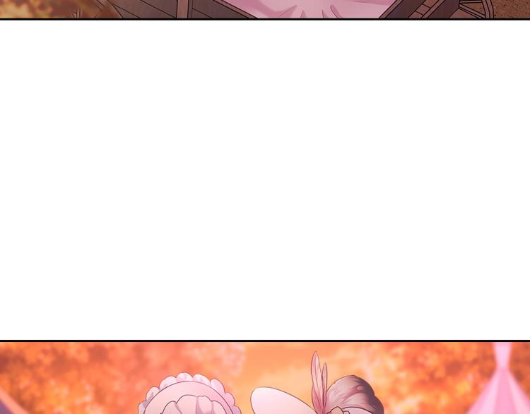 穿越成公爵家的女仆韩漫全集-第89话 坠马事故 有人伤亡无删减无遮挡章节图片 