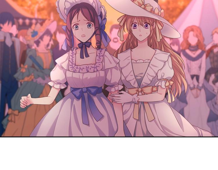 穿越成公爵家的女仆韩漫全集-第89话 坠马事故 有人伤亡无删减无遮挡章节图片 