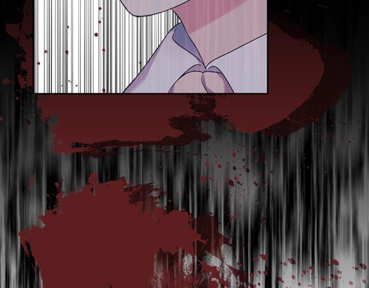 穿越成公爵家的女仆韩漫全集-第89话 坠马事故 有人伤亡无删减无遮挡章节图片 