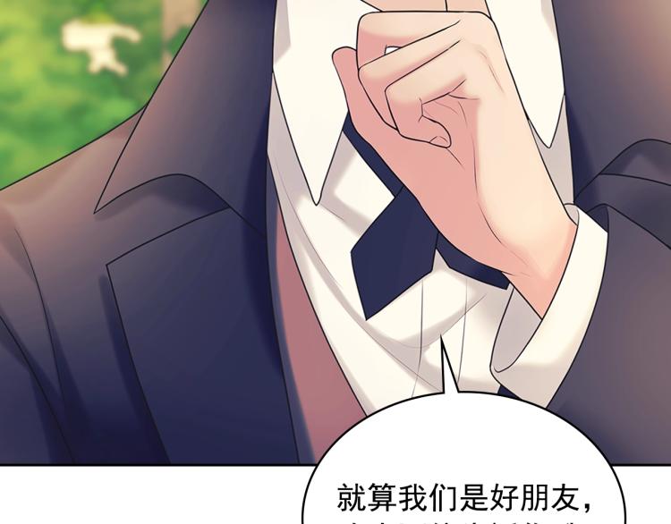 穿越成公爵家的女仆韩漫全集-第89话 坠马事故 有人伤亡无删减无遮挡章节图片 