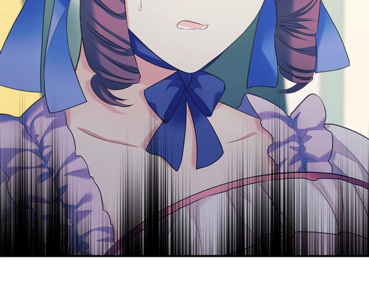 穿越成公爵家的女仆韩漫全集-第89话 坠马事故 有人伤亡无删减无遮挡章节图片 