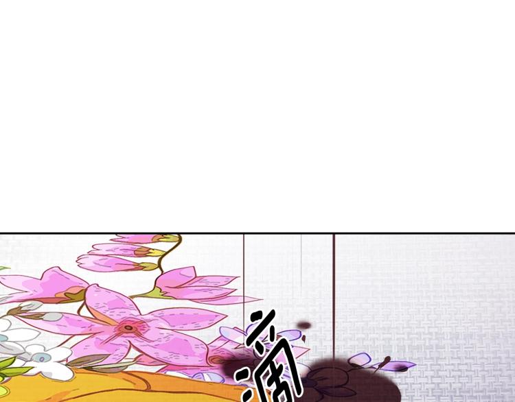 穿越成公爵家的女仆韩漫全集-第89话 坠马事故 有人伤亡无删减无遮挡章节图片 