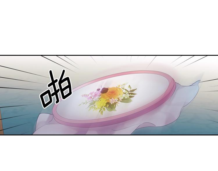 穿越成公爵家的女仆韩漫全集-第89话 坠马事故 有人伤亡无删减无遮挡章节图片 