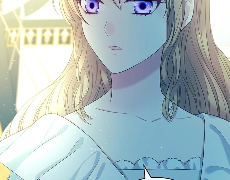 穿越成公爵家的女仆韩漫全集-第89话 坠马事故 有人伤亡无删减无遮挡章节图片 