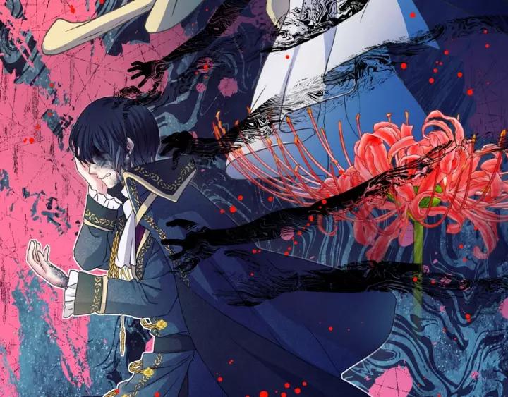 穿越成公爵家的女仆韩漫全集-第9话 好奇你的一举一动无删减无遮挡章节图片 