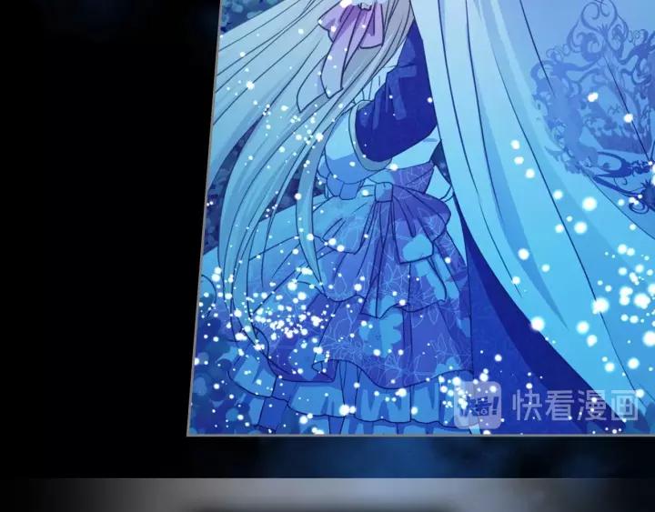 穿越成公爵家的女仆韩漫全集-第9话 好奇你的一举一动无删减无遮挡章节图片 