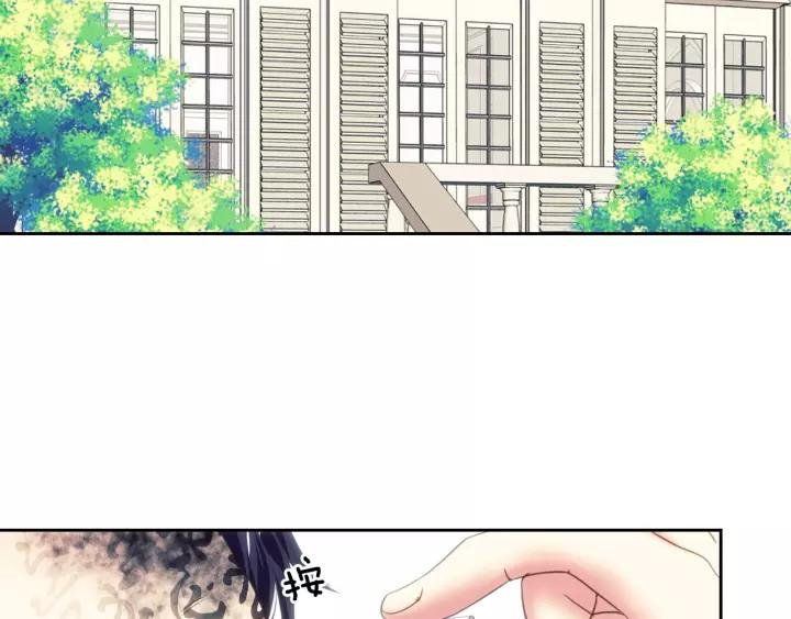 穿越成公爵家的女仆韩漫全集-第9话 好奇你的一举一动无删减无遮挡章节图片 