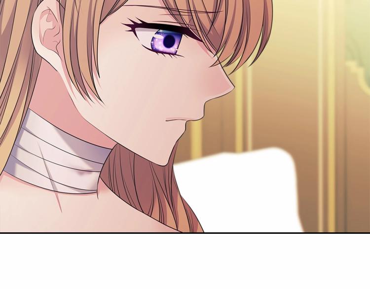 穿越成公爵家的女仆韩漫全集-第91话 发动战争！无删减无遮挡章节图片 