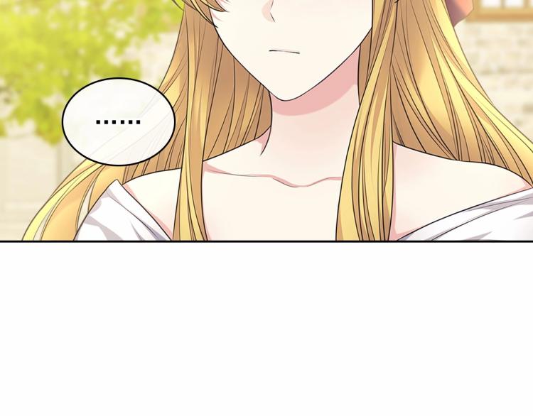 穿越成公爵家的女仆韩漫全集-第91话 发动战争！无删减无遮挡章节图片 