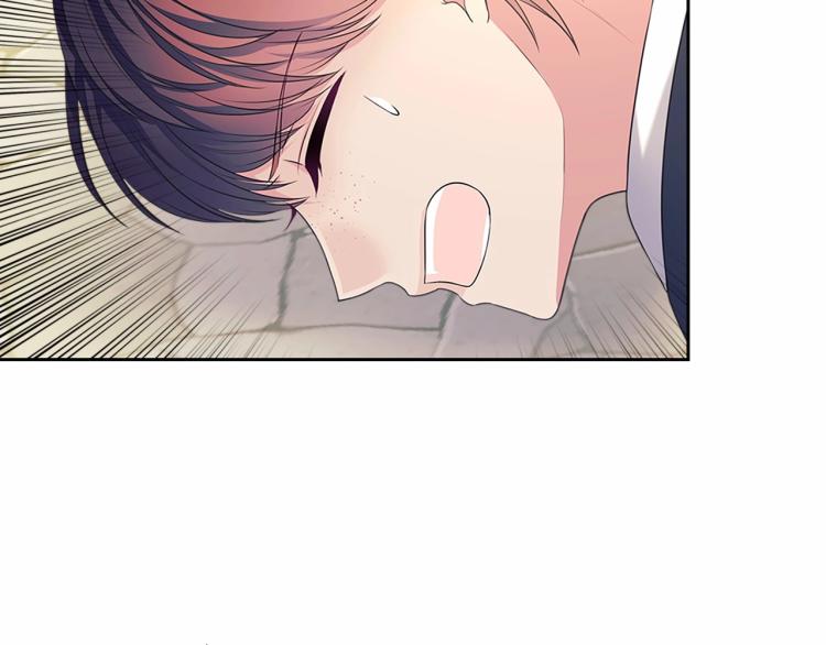 穿越成公爵家的女仆韩漫全集-第91话 发动战争！无删减无遮挡章节图片 
