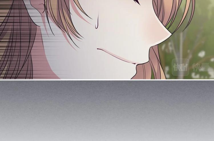 穿越成公爵家的女仆韩漫全集-第91话 发动战争！无删减无遮挡章节图片 