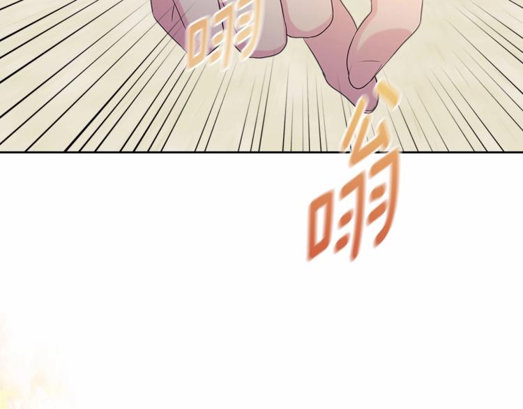 穿越成公爵家的女仆韩漫全集-第91话 发动战争！无删减无遮挡章节图片 