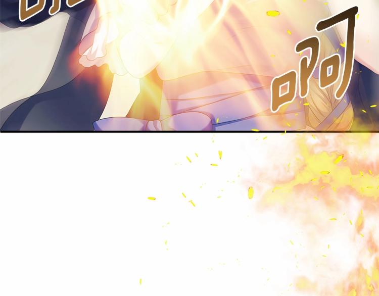 穿越成公爵家的女仆韩漫全集-第91话 发动战争！无删减无遮挡章节图片 