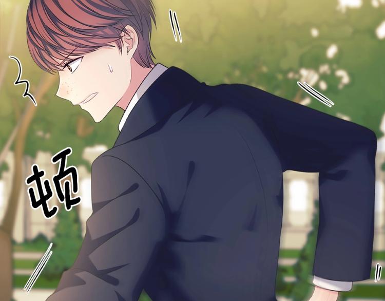 穿越成公爵家的女仆韩漫全集-第91话 发动战争！无删减无遮挡章节图片 