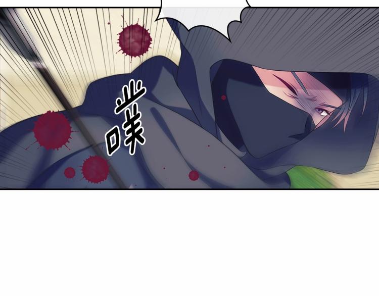 穿越成公爵家的女仆韩漫全集-第91话 发动战争！无删减无遮挡章节图片 