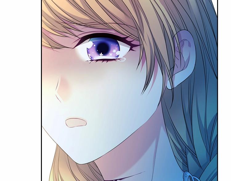 穿越成公爵家的女仆韩漫全集-第91话 发动战争！无删减无遮挡章节图片 