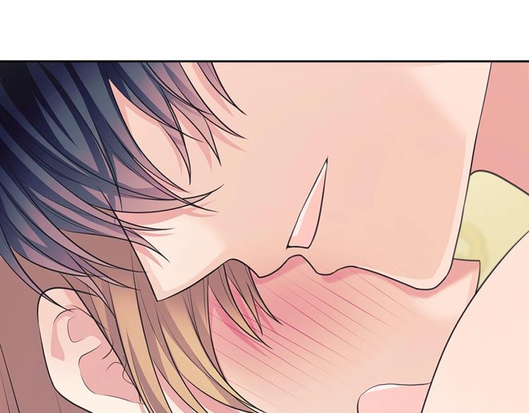 穿越成公爵家的女仆韩漫全集-第93话 恋人间的专属称呼无删减无遮挡章节图片 