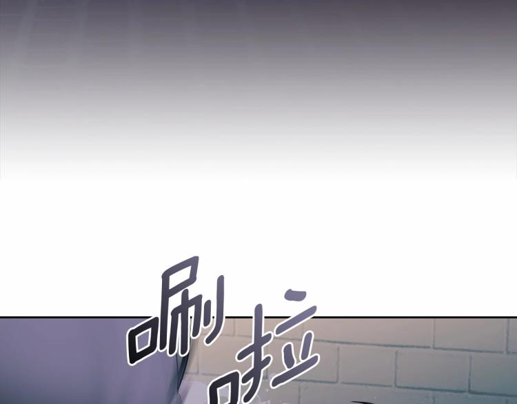 穿越成公爵家的女仆韩漫全集-第93话 恋人间的专属称呼无删减无遮挡章节图片 