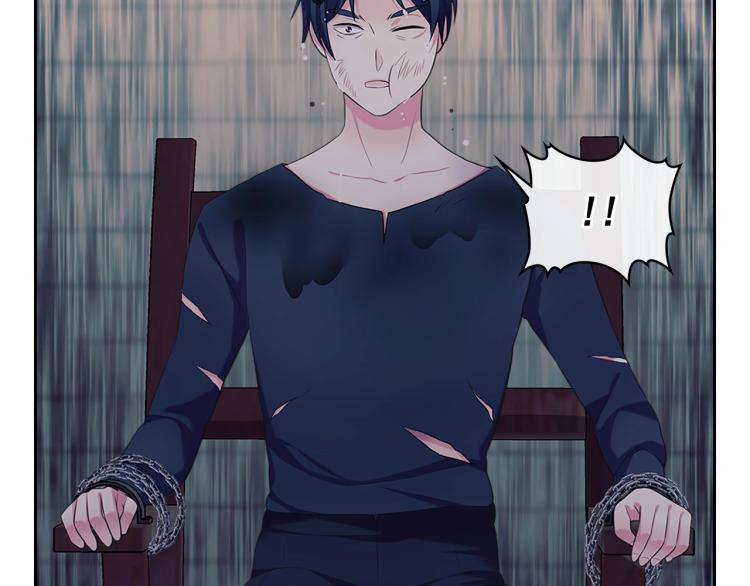 穿越成公爵家的女仆韩漫全集-第93话 恋人间的专属称呼无删减无遮挡章节图片 