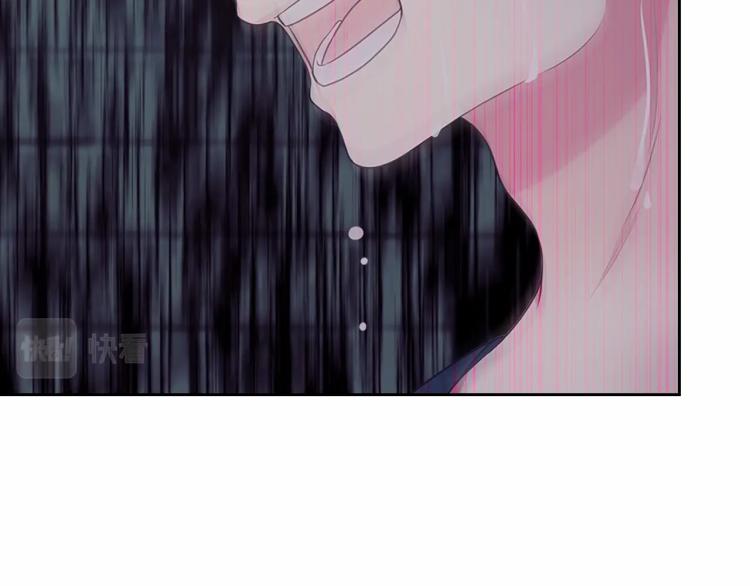穿越成公爵家的女仆韩漫全集-第93话 恋人间的专属称呼无删减无遮挡章节图片 
