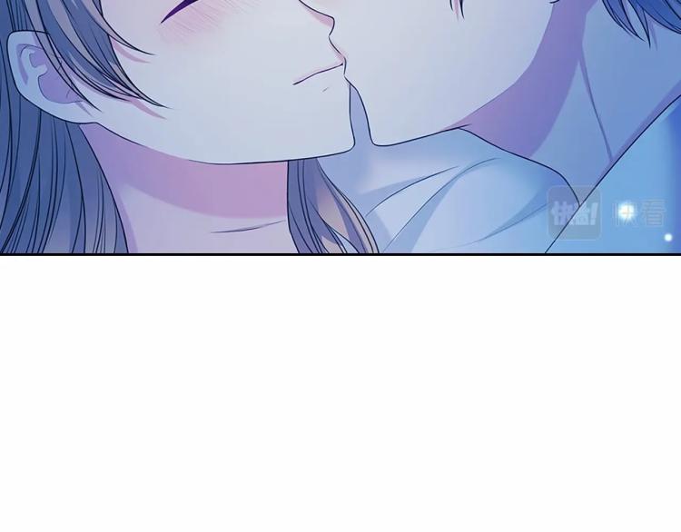 穿越成公爵家的女仆韩漫全集-第93话 恋人间的专属称呼无删减无遮挡章节图片 