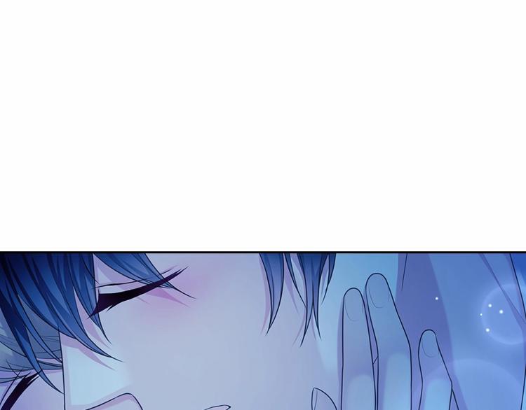 穿越成公爵家的女仆韩漫全集-第93话 恋人间的专属称呼无删减无遮挡章节图片 