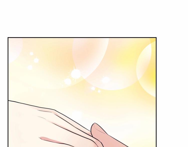穿越成公爵家的女仆韩漫全集-第93话 恋人间的专属称呼无删减无遮挡章节图片 