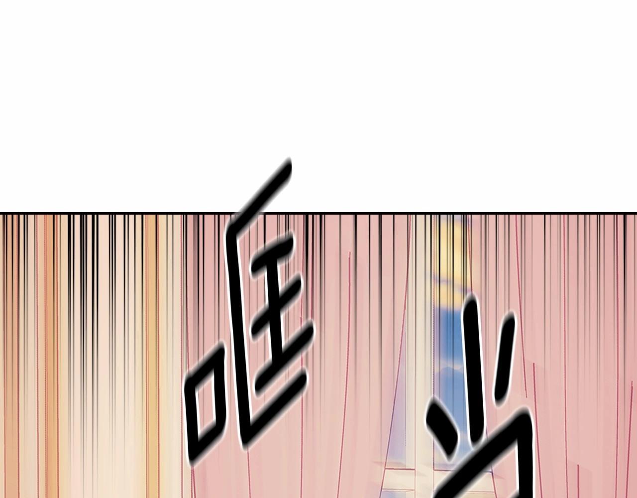 穿越成公爵家的女仆韩漫全集-第95话 造反灭国无删减无遮挡章节图片 