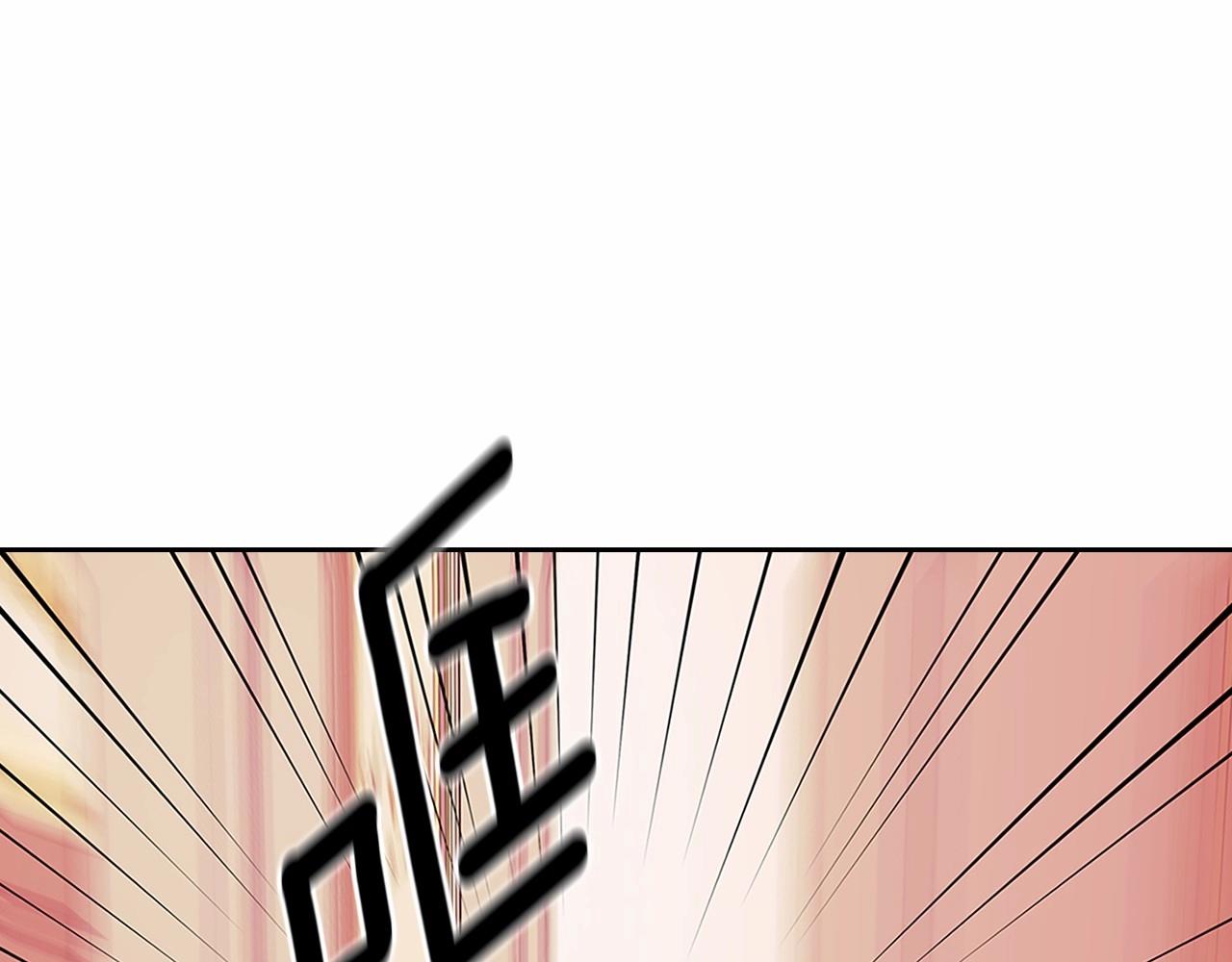 穿越成公爵家的女仆韩漫全集-第95话 造反灭国无删减无遮挡章节图片 