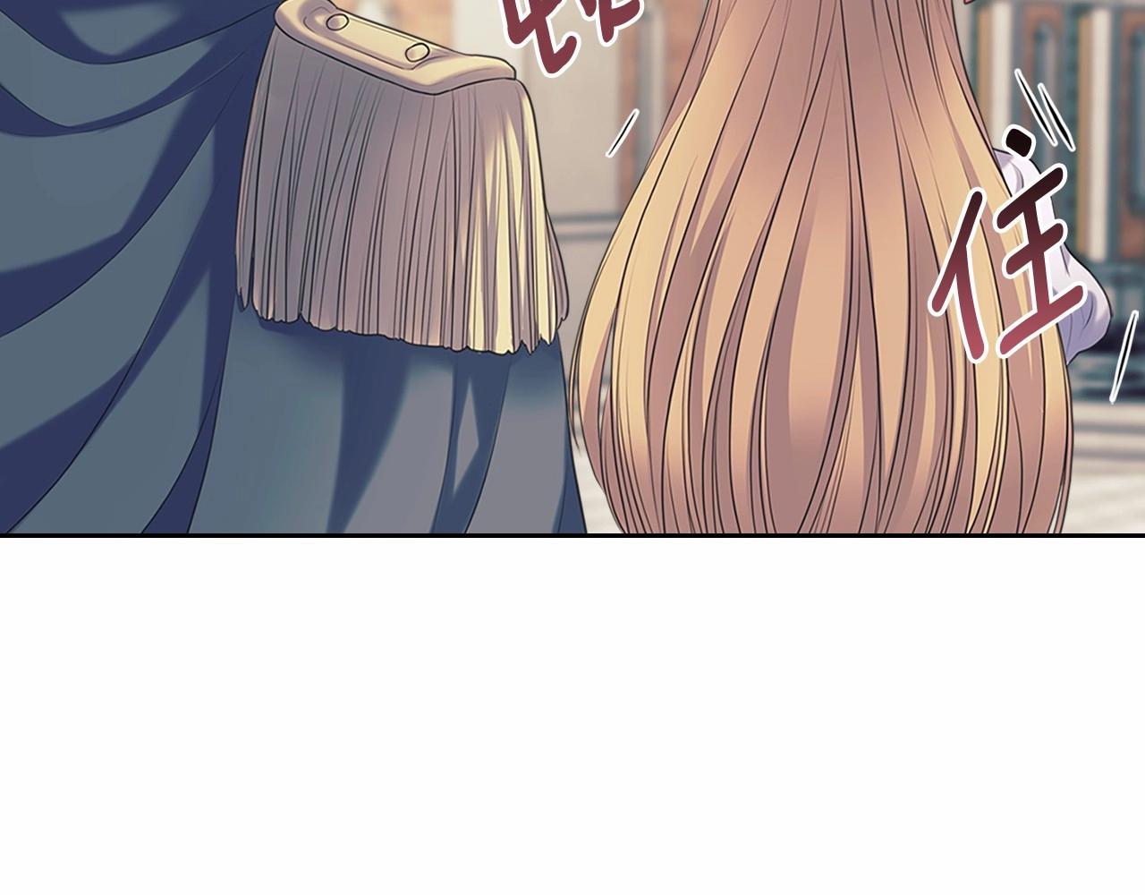穿越成公爵家的女仆韩漫全集-第95话 造反灭国无删减无遮挡章节图片 