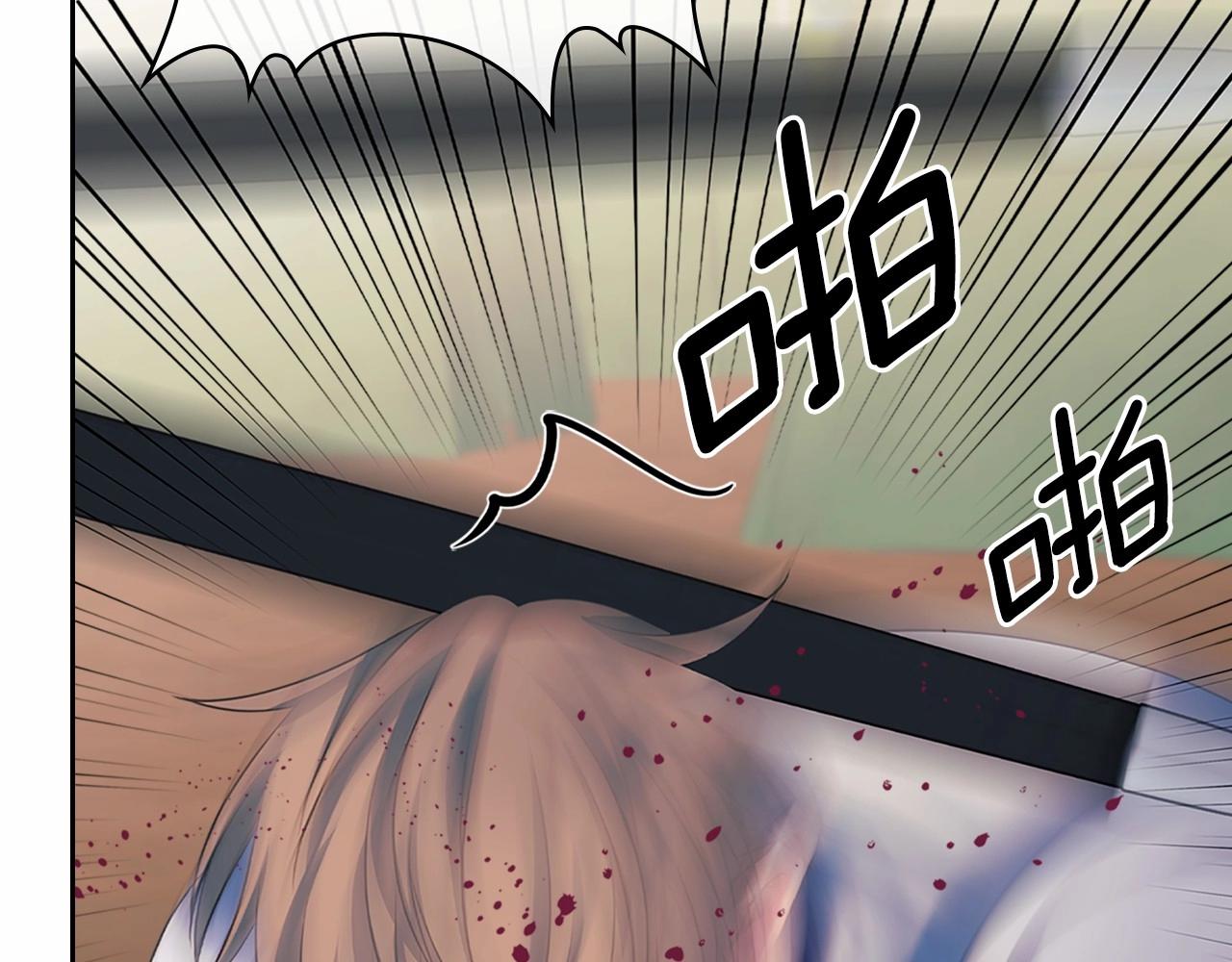 穿越成公爵家的女仆韩漫全集-第95话 造反灭国无删减无遮挡章节图片 