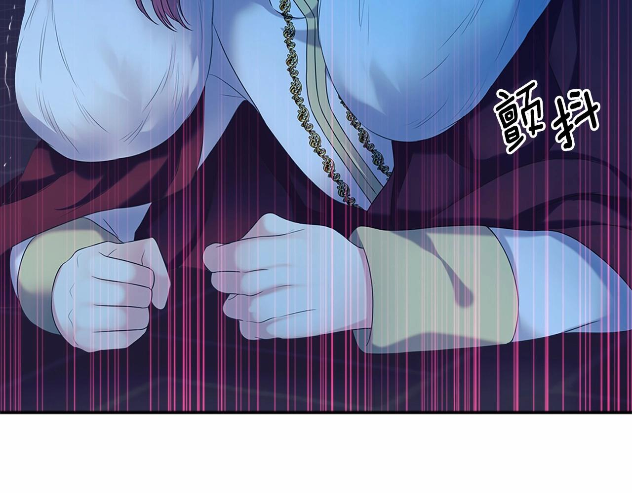 穿越成公爵家的女仆韩漫全集-第98话 诅咒的真相无删减无遮挡章节图片 