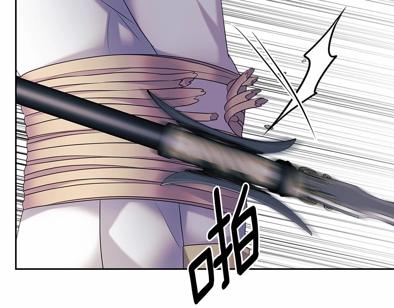 穿越成公爵家的女仆韩漫全集-第98话 诅咒的真相无删减无遮挡章节图片 