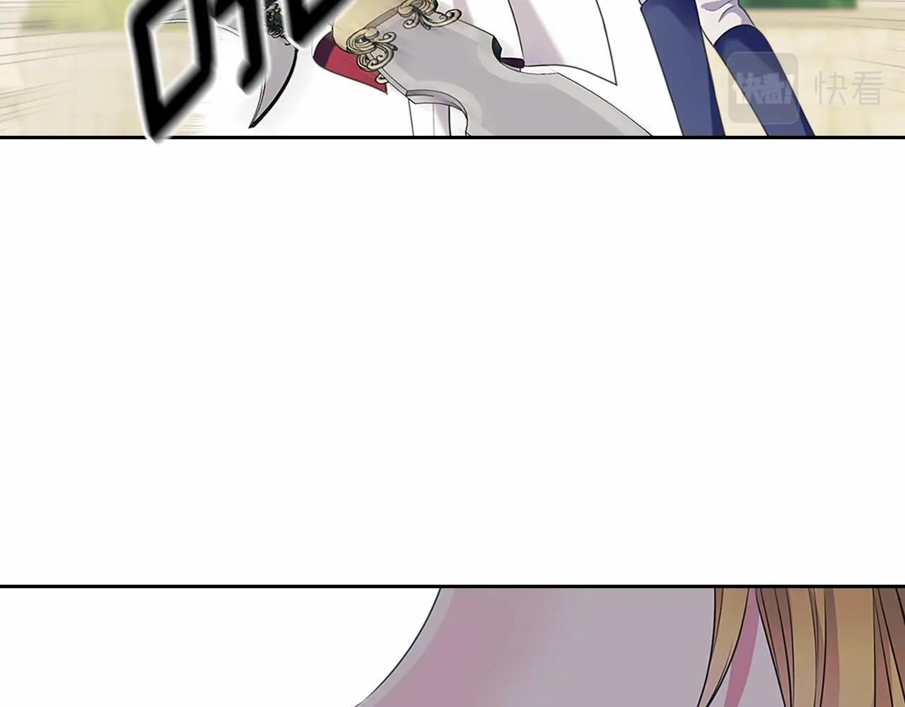 穿越成公爵家的女仆韩漫全集-第98话 诅咒的真相无删减无遮挡章节图片 
