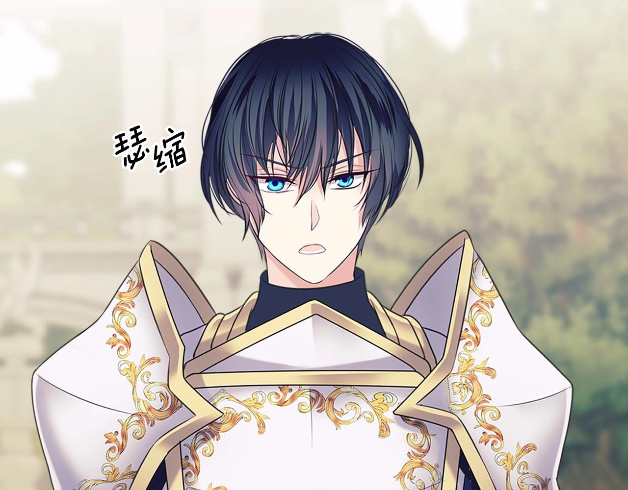 穿越成公爵家的女仆韩漫全集-第98话 诅咒的真相无删减无遮挡章节图片 