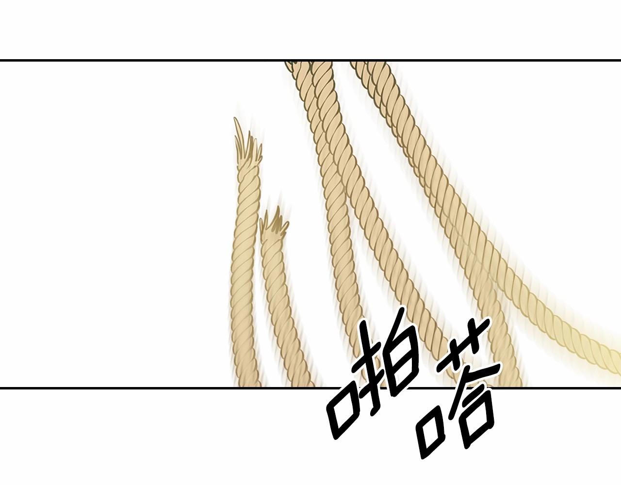 穿越成公爵家的女仆韩漫全集-第98话 诅咒的真相无删减无遮挡章节图片 