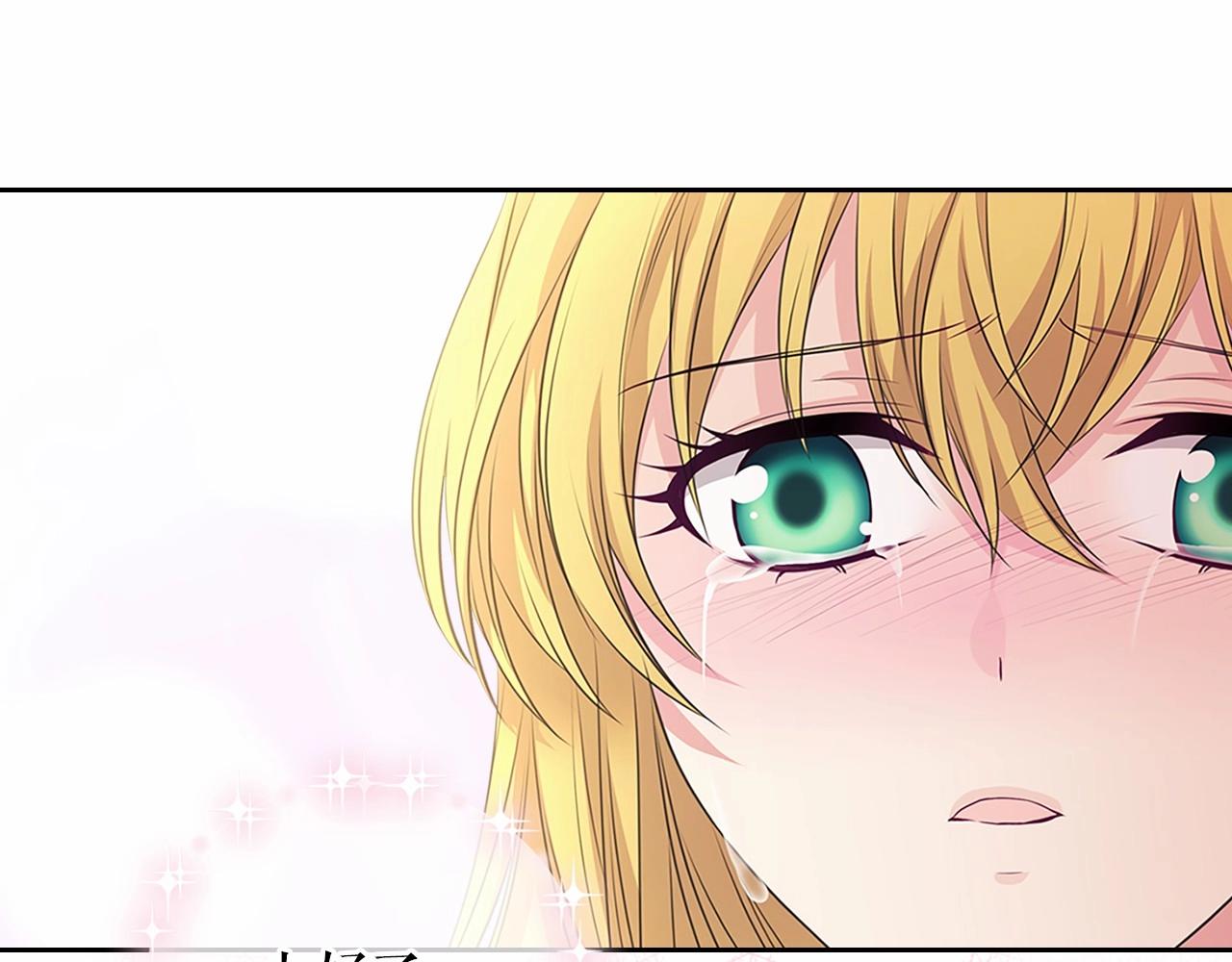 穿越成公爵家的女仆韩漫全集-第98话 诅咒的真相无删减无遮挡章节图片 