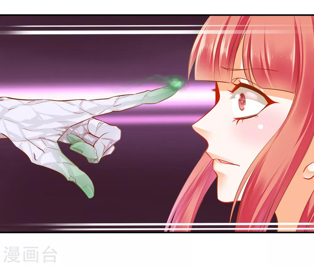 穿越王妃要升级韩漫全集-第107话 斗智斗勇无删减无遮挡章节图片 