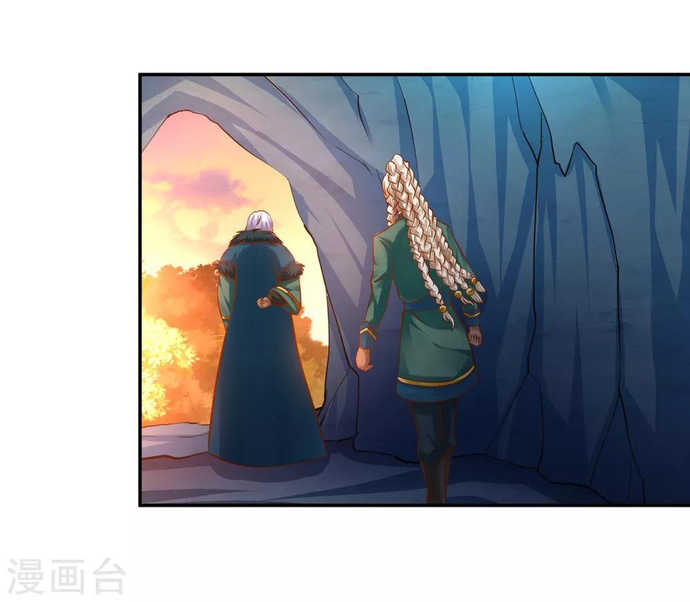 穿越王妃要升级韩漫全集-第108话 你别逼我！无删减无遮挡章节图片 