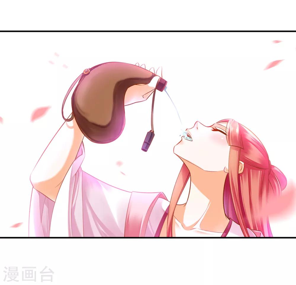 穿越王妃要升级韩漫全集-第109话 敢动我老婆？！无删减无遮挡章节图片 